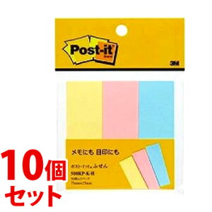 sZbg̔t@X[G Wp 3M |XgCbg ӂ Đ FA\[g 500RP-K-H (50×3pbh)×10Zbg ӂ t h