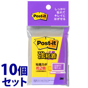 sZbg̔t@X[G Wp 3M |XgCbg S ӂ CG[ 500SS-YNH (90×2pbh)×10Zbg ӂ t h