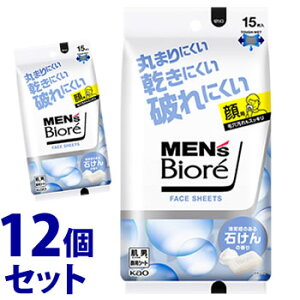 sZbg̔t@ԉ YrI tFCXV[g ̂΂̍ (15)×12Zbg pV[g jp tFCVV[g