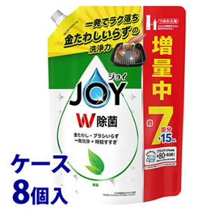 sP[Xt@P&G ۃWC RpNg Β̍ 呝 ߂p (945mL)×8 lߑւp 䏊p Hp܁@yPGz@yz@ysmtb-sz