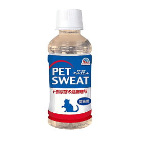 アースペット ペットスエット 猫用 下部尿路の健康維持 (200mL) 猫用 ネコ用 飲料 水分補給 PET SWEAT