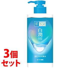 《セット販売》　ロート製薬 肌ラボ 白潤 薬用 美白化粧水 大容量 ポンプ (400mL)×3個セット　【医薬部外品】　【送料無料】　【smtb-s】