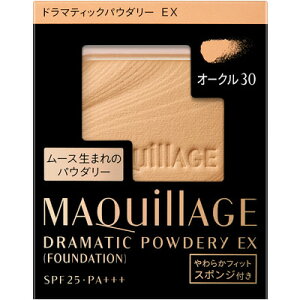  }LA[W h}eBbNpE_[ EX I[N30 Z tB (9.3g) SPF25 PA+++ t@f[V