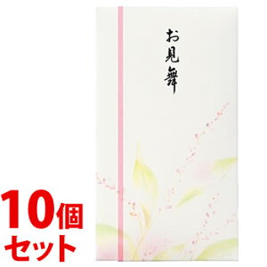 �s�Z�b�g�̔��t�@�}���A�C �V�{�ܑ��� 561 ������ P�m-561 (1��)×10�Z�b�g �䌩���p �̂��� �j�V�� ���ܕt MARUAI