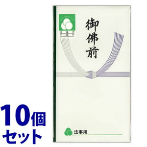sZbg̔t@}AC  䕧O (1)×10Zbg ܕt őO @p ̂ T sjV MARUAI