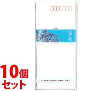 sZbg̔t@}AC  Gf d t-31 (10)×10Zbg ` `4 B54܂ MARUAI