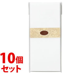 《セット販売》 マルアイ 奉書封筒 長4 郵便枠なし フ-161 (10枚)×10個セット 長形封筒 長形4号 B5横4つ折り MARUAI