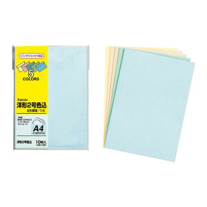 マルアイ 藤壺 洋形2号 色込 ヨ-102コミ (10枚) 洋形封筒 案内状 ハガキ A4サイズ4つ折り MARUAI