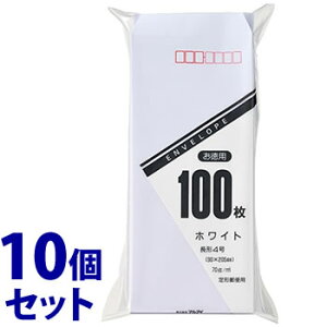 《セット販売》 マルアイ お徳用 クラフト封筒 長形4号 ホワイト 70g トク-103H (100枚)×10個セット 封筒 白 B5サイズ横4つ折り MARUAI