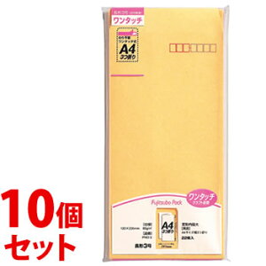 sZbg̔t@}AC  ^b` NtgpbN `3 85g PNO-3 (22)×10Zbg Ntg A4TCY3܂ MARUAI