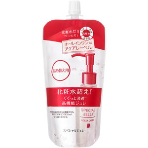 資生堂 アクアレーベル スペシャルジュレ つめかえ用 (140mL) 詰め替え用 オールインワン
