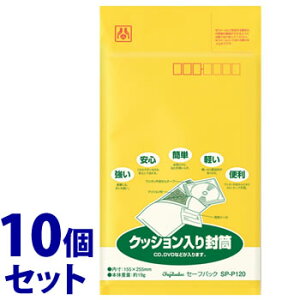 �s�Z�b�g�̔��t�@�}���A�C �t�W�c�{ �Z�[�t�p�b�N NO.20T �p�b�N�� SP-P120 (1��)×10�Z�b�g �N�b�V�������蕕�� �ɏՍޓ��蕕�� MARUAI