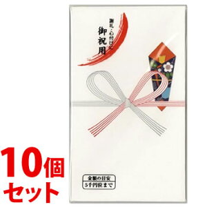 sZbg̔t@}AC j ~ jp 130 m-Z130 (10)×10Zbg St SÂ ۂ  ӗ MARUAI