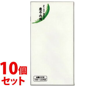 sZbg̔t@}AC ~ 114 n cp m-Z114 (10)×10Zbg ^Cv ̂ St SÂ  MARUAI