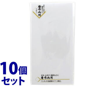 sZbg̔t@}AC V~ 114 n m-114 (10)×10Zbg ^b` ^Cv cp ̂  A SÂ St MARUAI