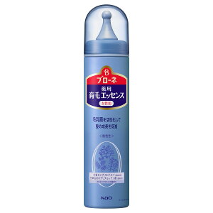 花王 ブローネ 薬用育毛エッセンス (130g) 女性用 薬用育毛剤 【医薬部外品】