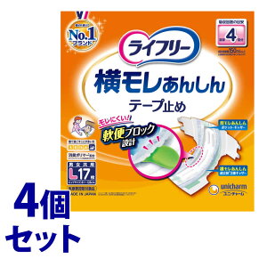 �s�P�[�X�t�@���j�`���[�� ���C�t���[ ���������S �e�[�v�~�� L�T�C�Y (17��)×4�� �j�����p ��l�p���ނe�[�v�@�y��Ô�T���Ώەi�z