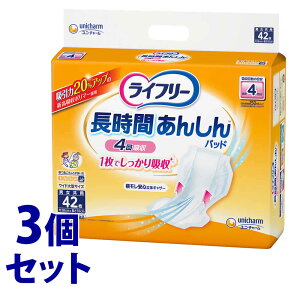 sP[Xtj`[ Ct[ Ԃ񂵂 AƂpbh (42)×3 lp Apbh pX[p[ jp@yÍTΏەiz