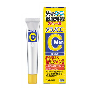 [g mCC Men pݏW΍ et (20mL) Y jp@y򕔊Oiz