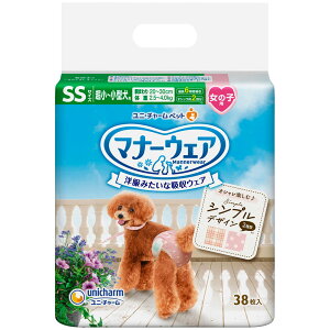 j`[ ybgPA }i[EFA ̎qp SSTCY [sNhbgEsN`FbN (38) Xp ނ