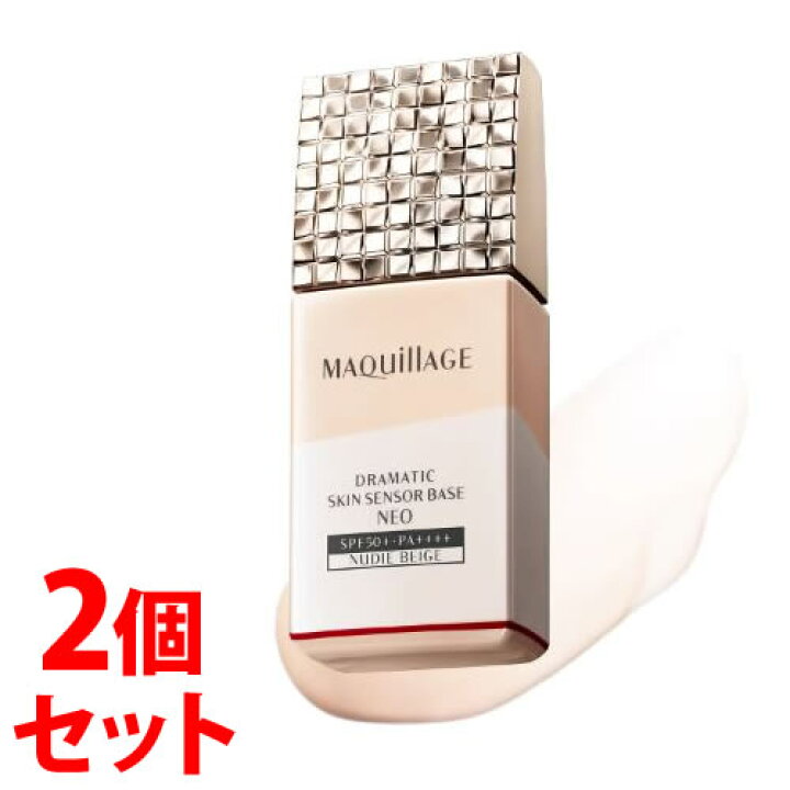 楽天市場】《セット販売》 資生堂 マキアージュ ドラマティックスキン 