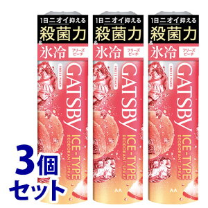 sZbg̔t@}_ Mcr[ ACXfIhgXv[ t[Ys[` (135g)×3Zbg Xv[@y򕔊Oiz