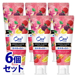 sZbg̔t@TX^[ I[c[~[ A}t[o[ RNV y[Xg ANeBux[~g (130g)×6Zbg Ora2 me n~KL @y򕔊Oiz