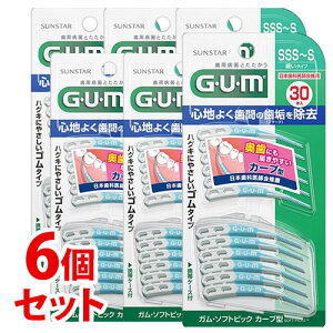 sZbg̔t@TX^[ K \tgsbN J[u^ SSS`S (30{)×6Zbg GUM Ԑ|pi