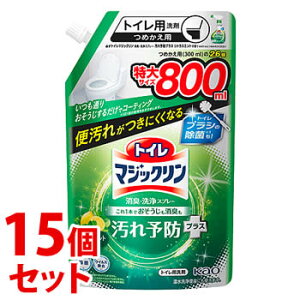 sZbg̔t@ԉ gC}WbN LEXv[ \hvX VgX~g̍ ߂p (800mL)×15Zbg lߑւp@yz@ysmtb-sz