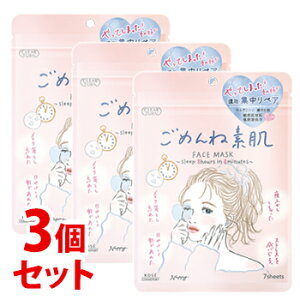 sZbg̔t@R[Z[ NA^[ ߂ˑf tFCX}XN (7)×3Zbg tFCX}XN V[g}XN