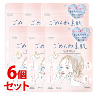 sZbg̔t@R[Z[ NA^[ ߂ˑf tFCX}XN (7)×6Zbg tFCX}XN V[g}XN