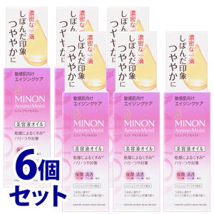 sZbg̔t@OwXPA ~m A~mCXg GCWOPA IC (20mL)×6Zbg ێet