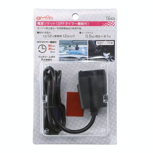 G[H d\Pbg It^C}[@\t 1543 1m (1) J[pi amon