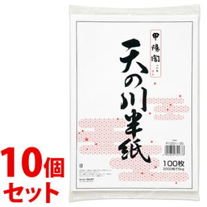 sZbg̔t@}AC V̐씼 P100n-30 (100)×10Zbg  pi MARUAI