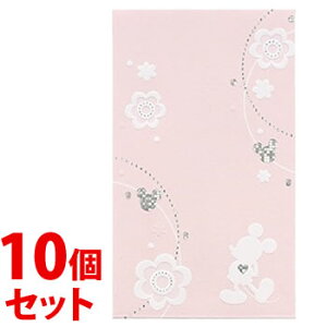 sZbg̔t@}AC fBYj[ ۂ Ȃ ~bL[ m-D30P (2)×10Zbg j  Nʑ MARUAI