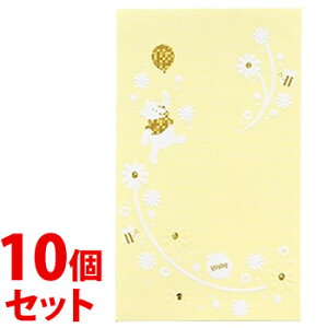 sZbg̔t@}AC fBYj[ ۂ Ȃ ܂̃v[ m-D30C (2)×10Zbg j  Nʑ MARUAI