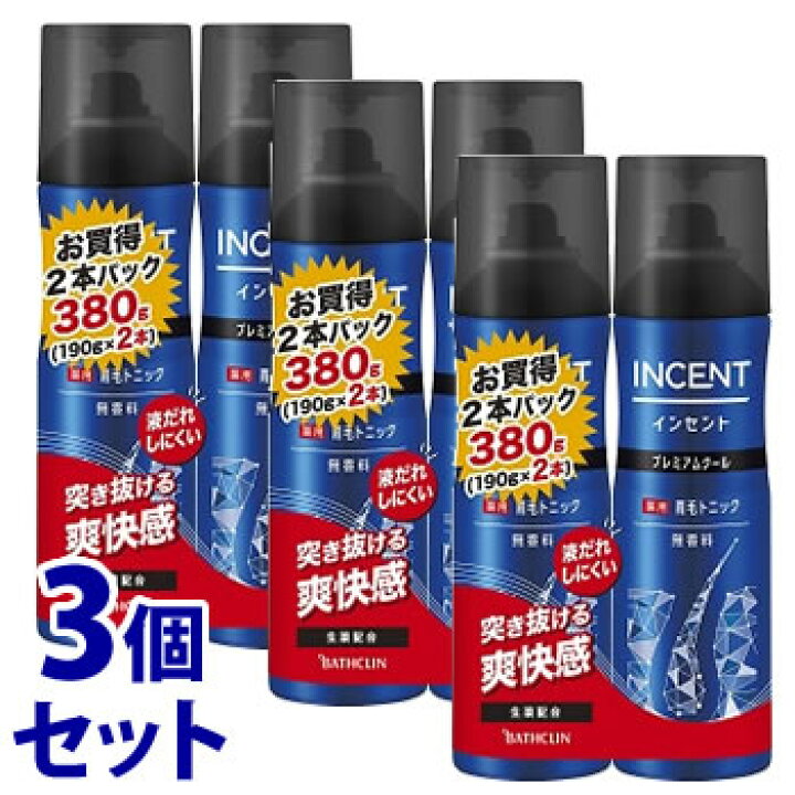楽天市場】《セット販売》 バスクリン インセント 薬用育毛トニック 無 