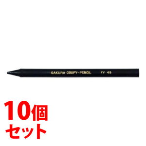 sZbg̔t@TNNpX N[s[yV  JFYo#49 (1{)×10Zbg  N[s[