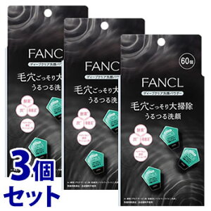 sZbg̔t@t@P fB[vNApE_[ (60)×3Zbg 痿 ь  FANCL@yz@ysmtb-sz