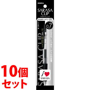 �s�Z�b�g�̔��t�@�[�u�� �T���T�N���b�v 0.7mm �� �W�F���{�[���y�� P-JJB15-BK (1�{)×10�Z�b�g �{�[���y��