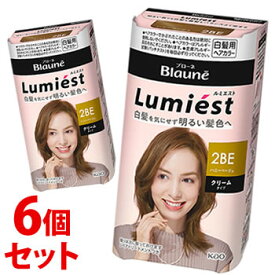 《セット販売》　花王 ブローネ ルミエスト ヘアカラー 2BE ハニーベージュ (1セット)×6個セット クリームタイプ 白髪用ヘアカラー 白髪染め　【医薬部外品】　【送料無料】　【smtb-s】