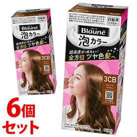 《セット販売》　花王 ブローネ 泡カラー 3CB キャメルブラウン (1セット)×6個セット 白髪用ヘアカラー 白髪染め　【医薬部外品】　【送料無料】　【smtb-s】