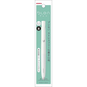 [u u 0.5mm  CN P-BAS88-W (1{) G}W{[y  bLen ZEBRA