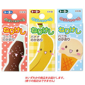 g[[ ˂肯 t (1) S R[̂ oiî oĵ