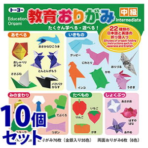 sZbg̔t@g[[ 炨肪  15cm (1Zbg)×10Zbg ܂莆7635F ʂ肪66F