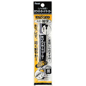 ؂Ă zCg{[h}[J[ mbN ׎  XMWLS-A (1{) ubN y Knockle