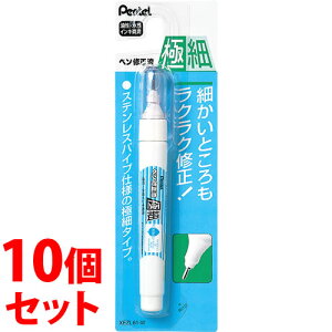 sZbg̔t@؂Ă yCt ɍ XEZL61-W (1)×10Zbg ECLp YesyCt Cy