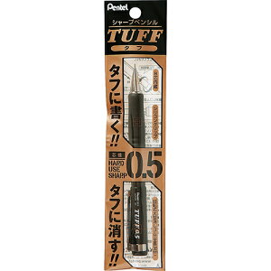 ؂Ă ^t V[vy 0.5  XQE5-A (1{) FubN 0.5mm TUFF