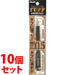 sZbg̔t@؂Ă ^t V[vy 0.5  XQE5-A (1{)×10Zbg FubN 0.5mm TUFF