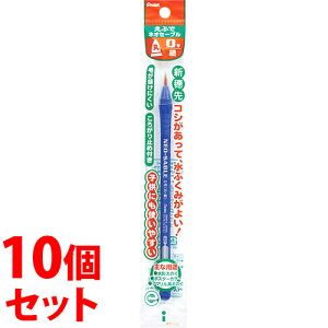 sZbg̔t@؂Ă lIZ[u M  0  XZBNR-0 (1{)×10Zbg ەM  GM NEO-SABLE